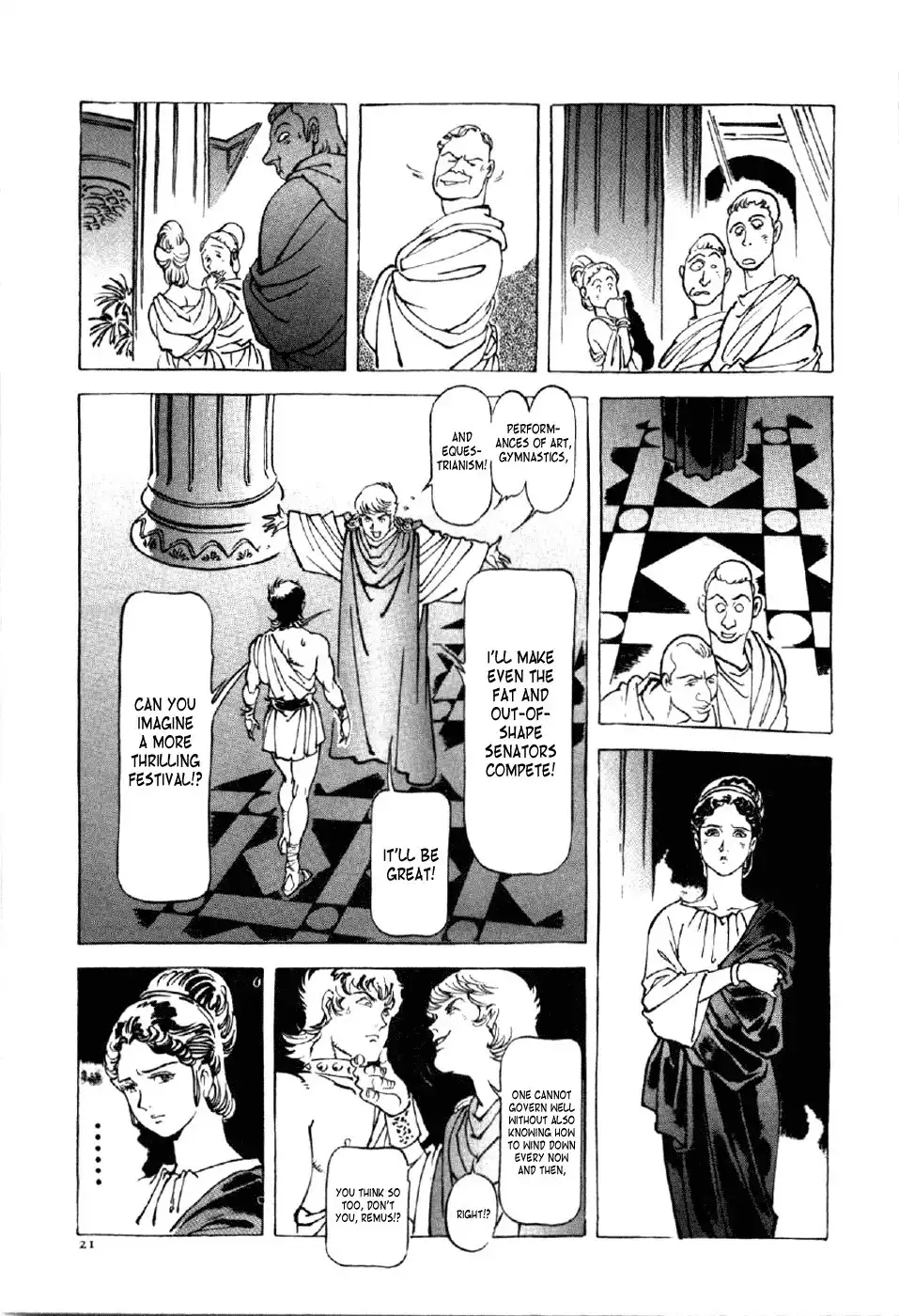 Waga Na wa Nero Chapter 9 24